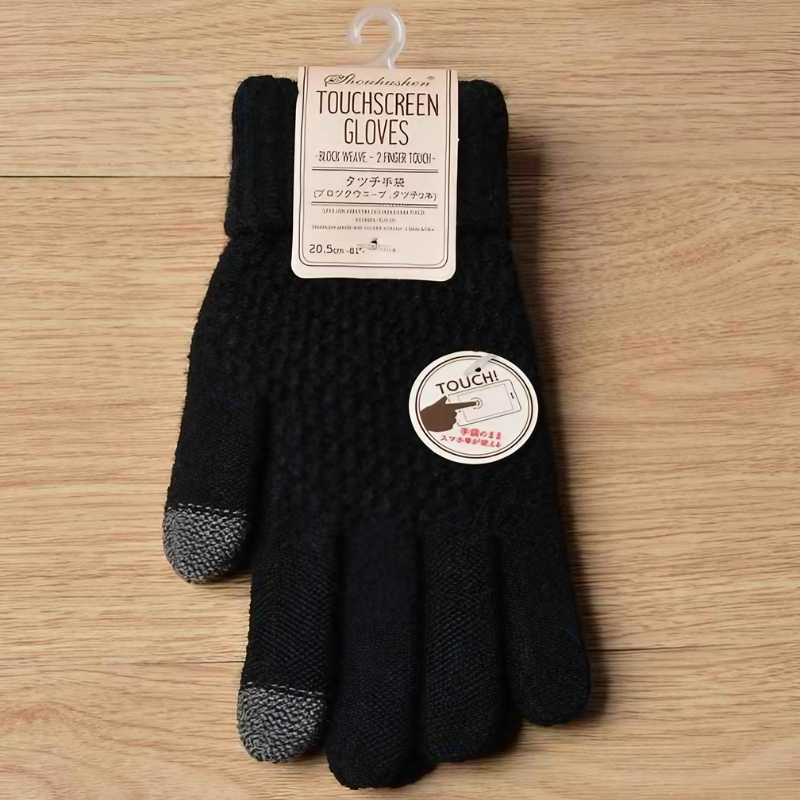 Package of 3 Winter Touch Screen Gloves