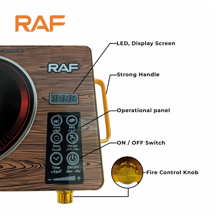 RAF Infrared Cooker 3500W